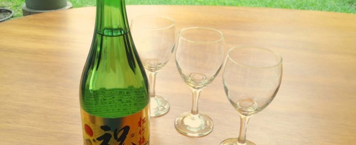 El sake conquista Perú: tradición japonesa y maridaje nikkei en auge