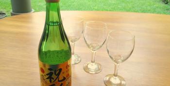 El sake conquista Perú: tradición japonesa y maridaje nikkei en auge